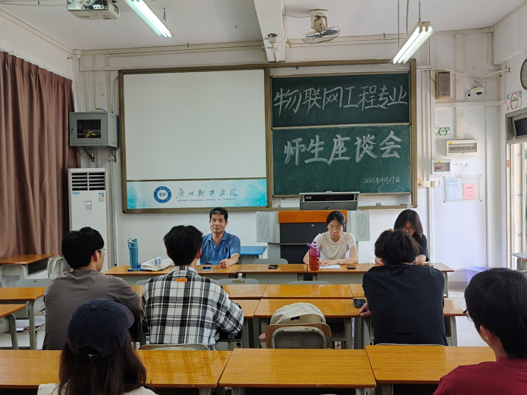 老师讲解2.png