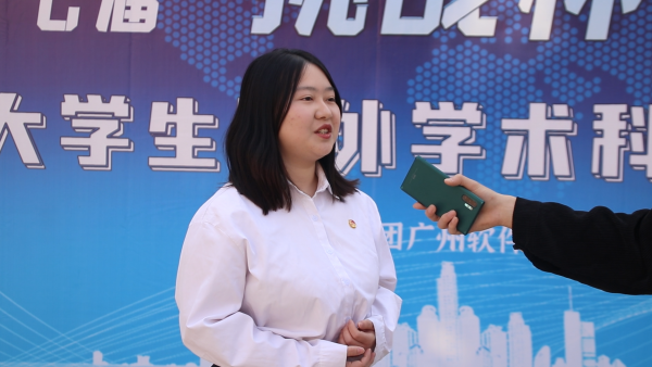 学术育人｜非凡娱乐第十七届“挑战杯”广东大学生课外学术科技作品竞赛终评答辩顺利举办