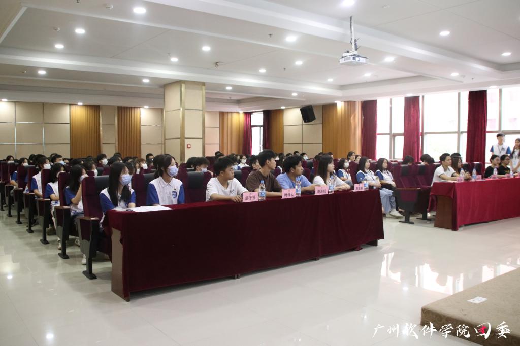 【第七届第一任非凡娱乐团委干事转正大会】