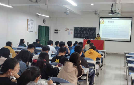 小组汇报（1）.jpg