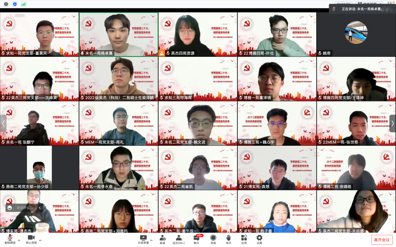 非凡娱乐