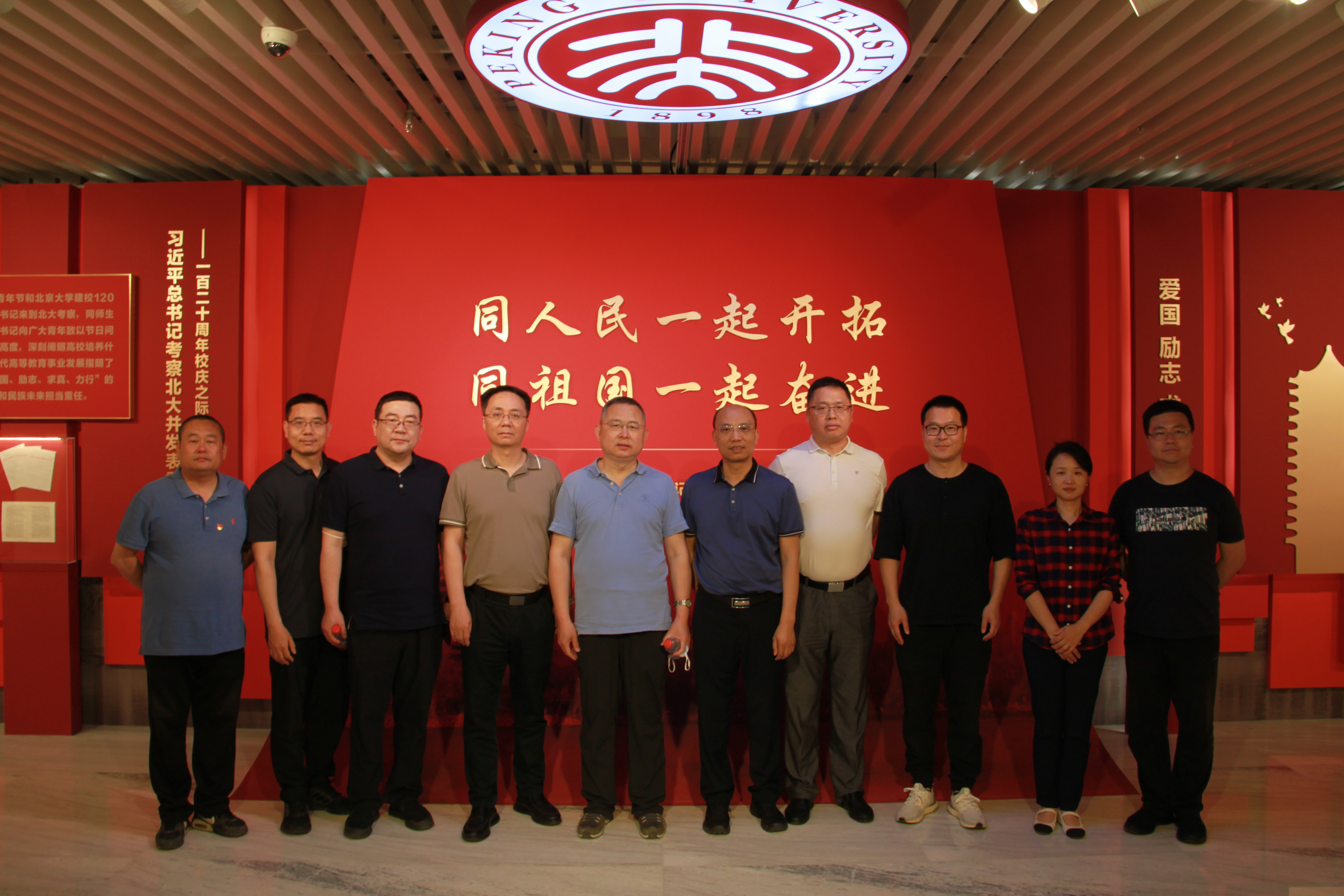 非凡娱乐