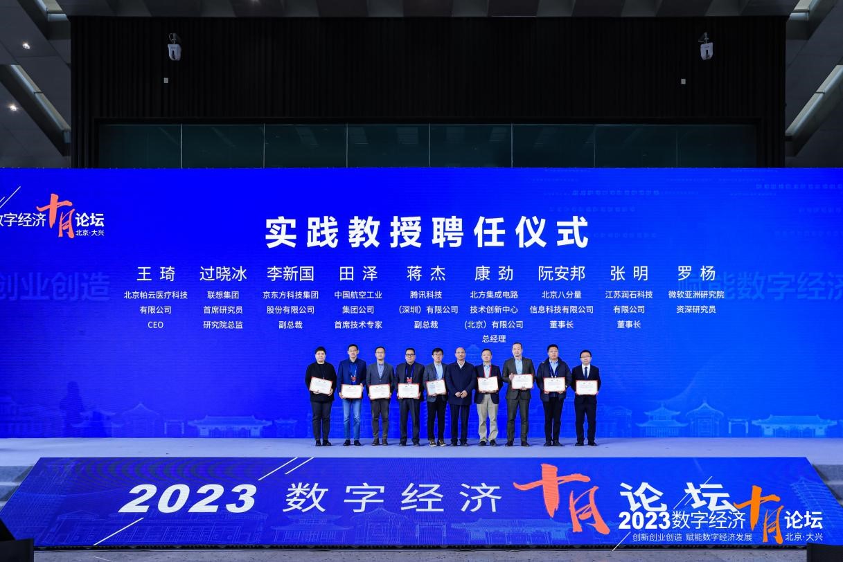非凡娱乐