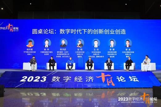 非凡娱乐