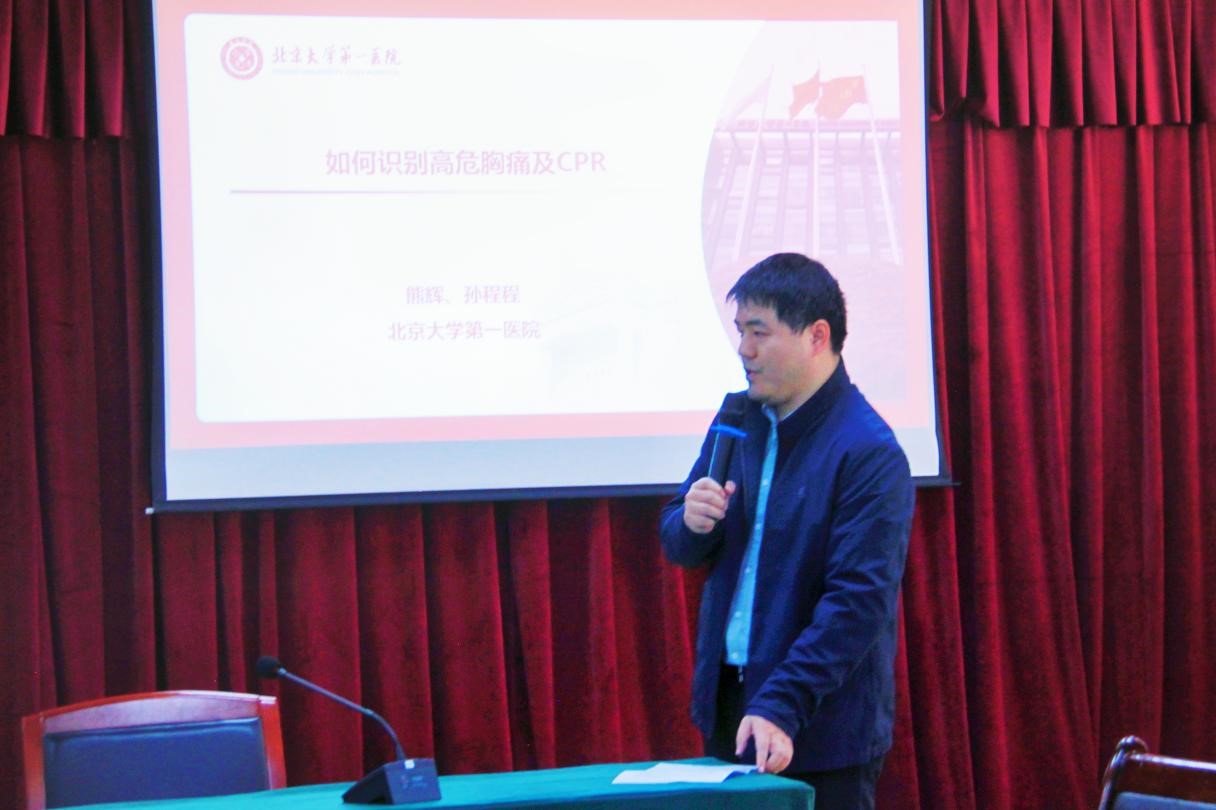 非凡娱乐