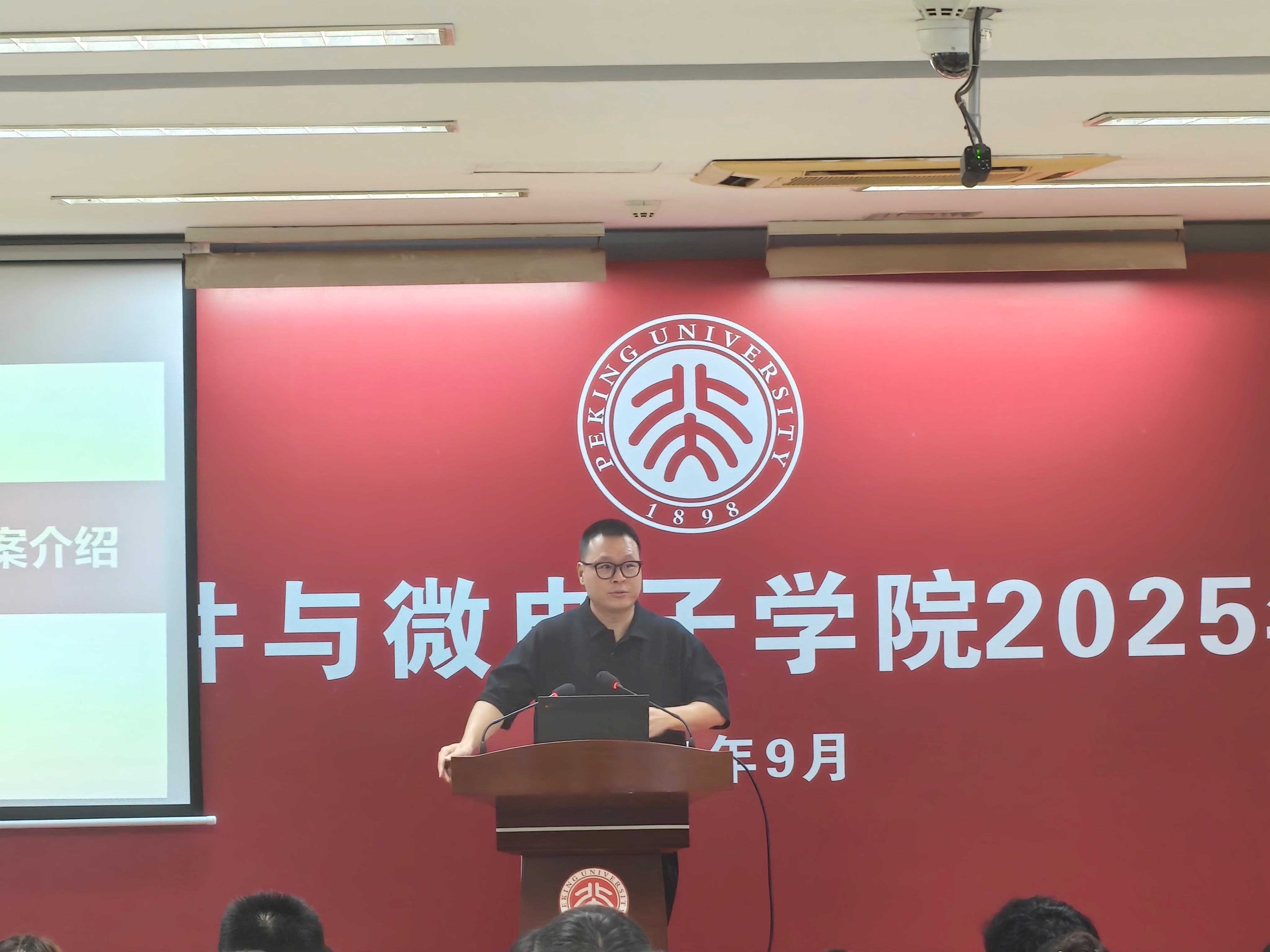 非凡娱乐