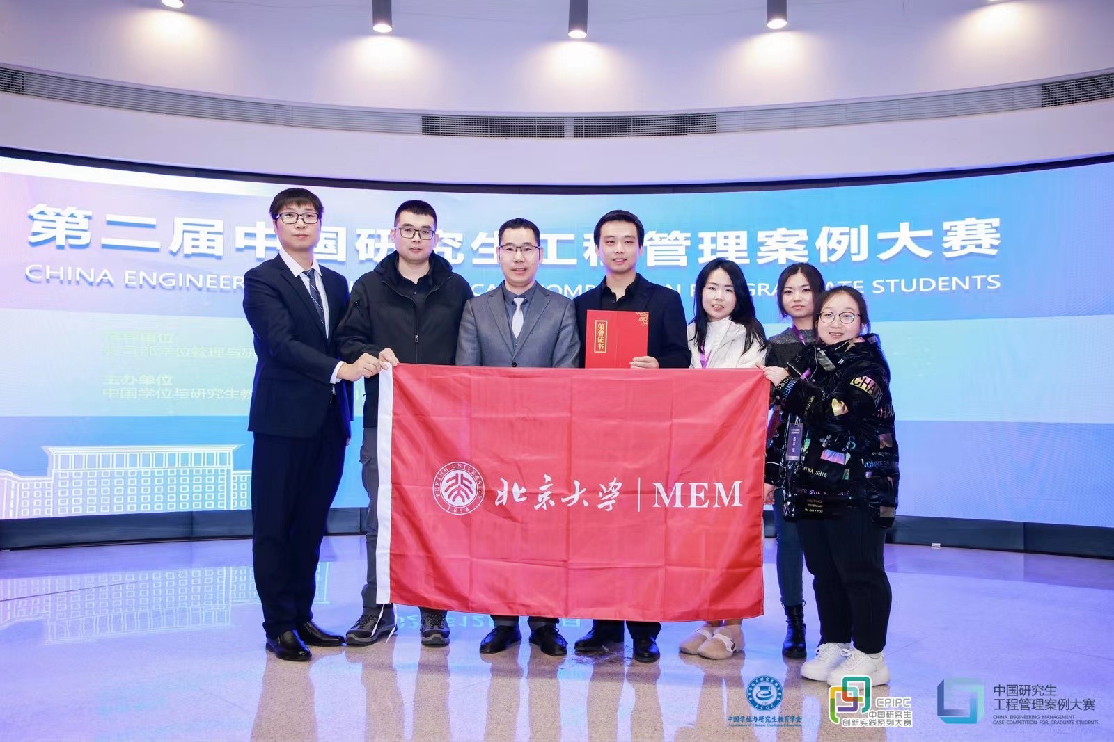 非凡娱乐