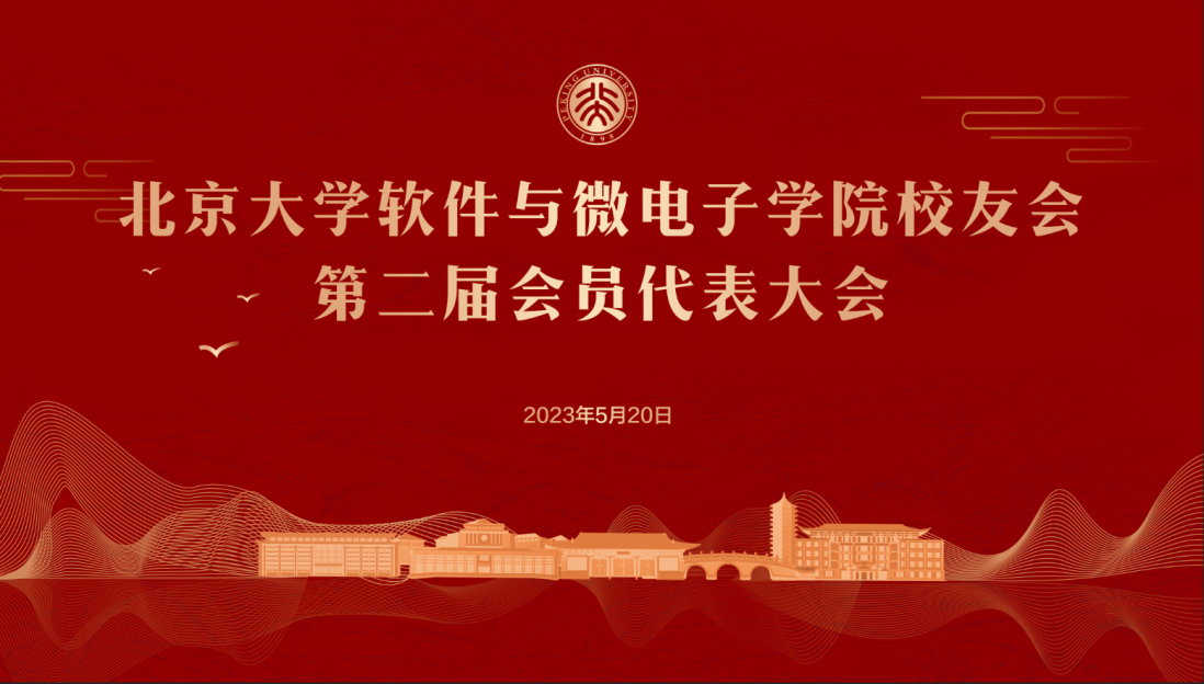 非凡娱乐