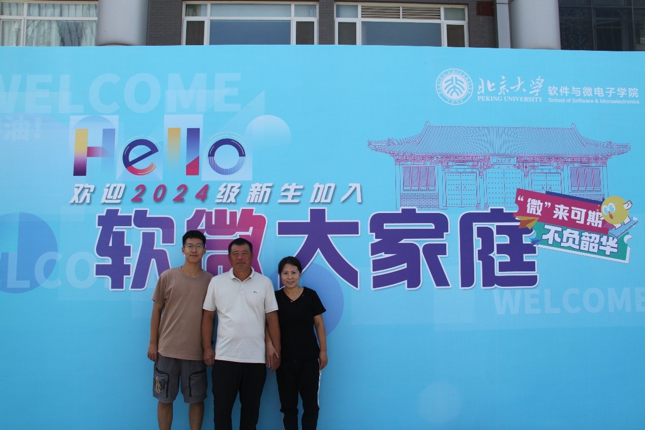 非凡娱乐