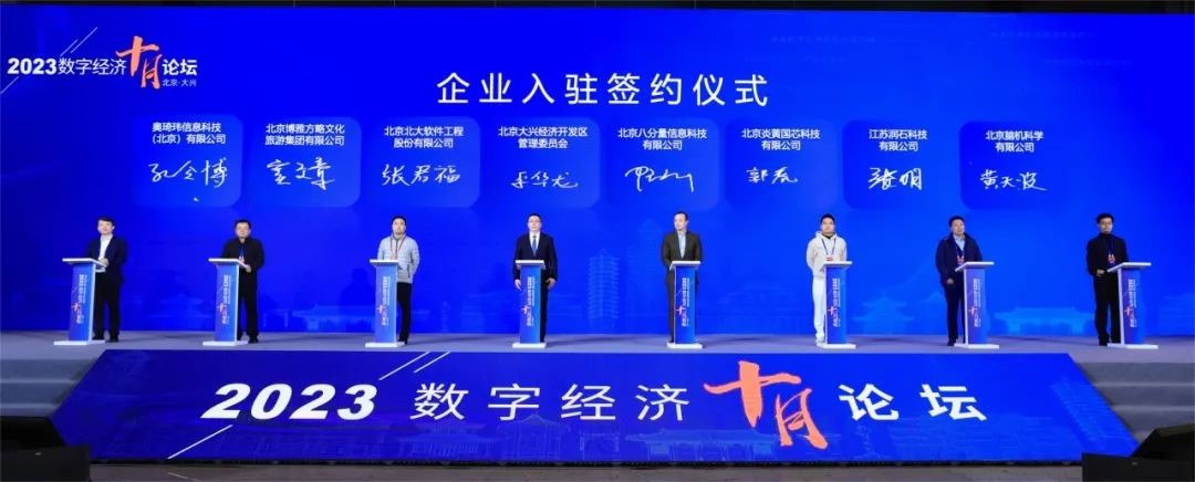 非凡娱乐