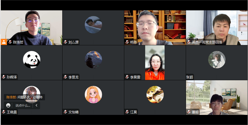 非凡娱乐