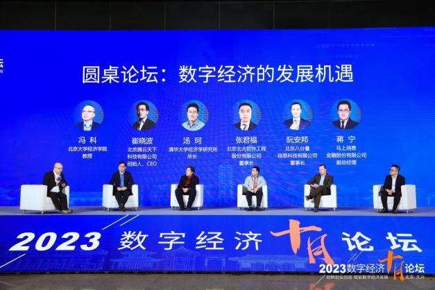 非凡娱乐