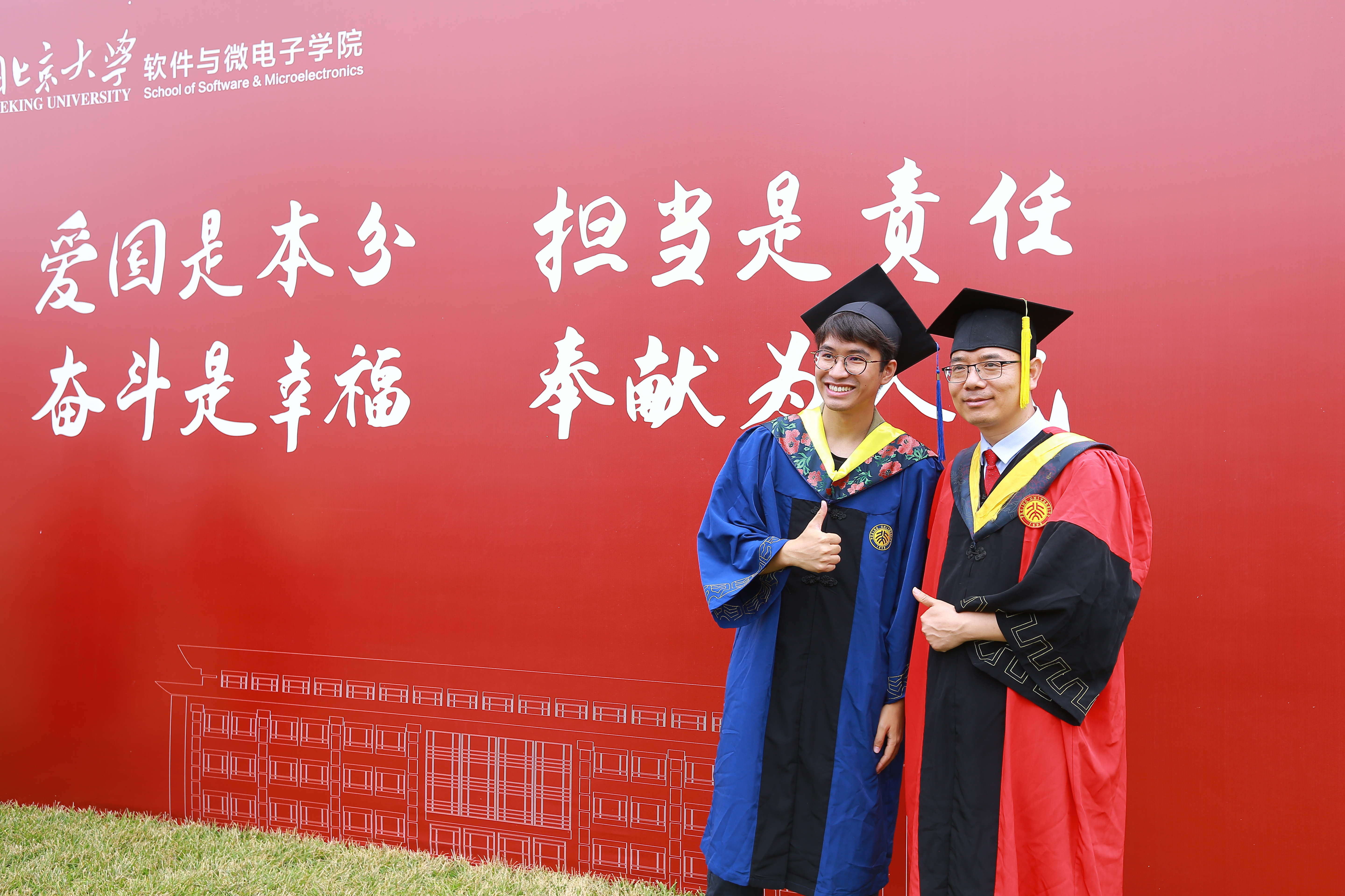 非凡娱乐