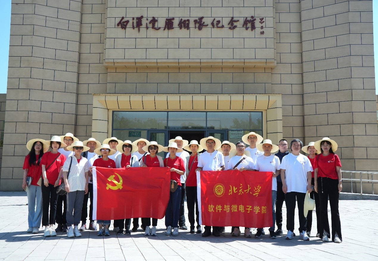 非凡娱乐