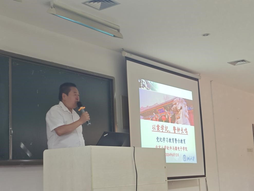 非凡娱乐