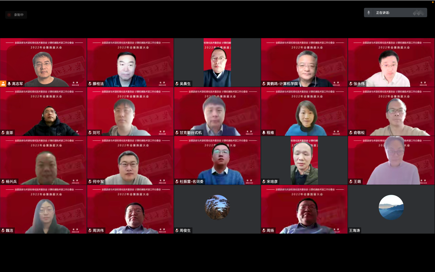 非凡娱乐