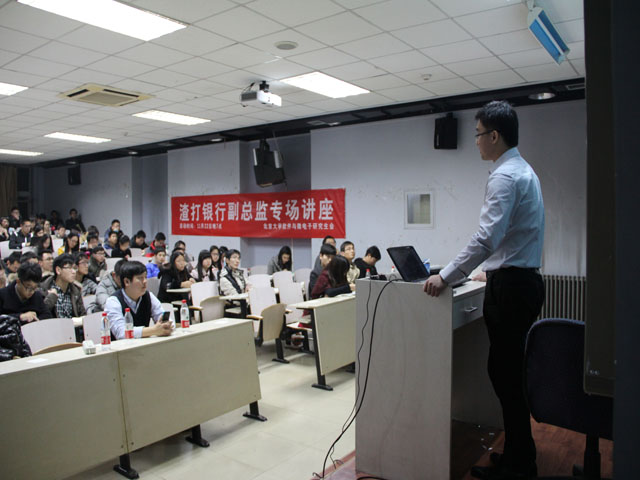 2013.11.28