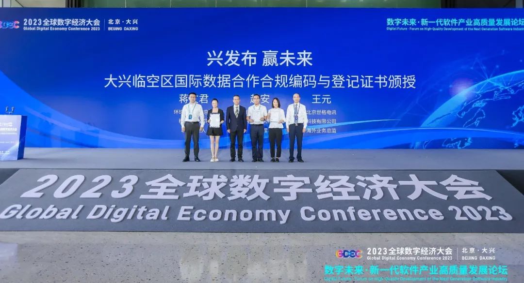 非凡娱乐