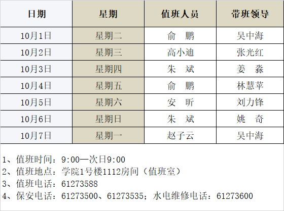 非凡娱乐