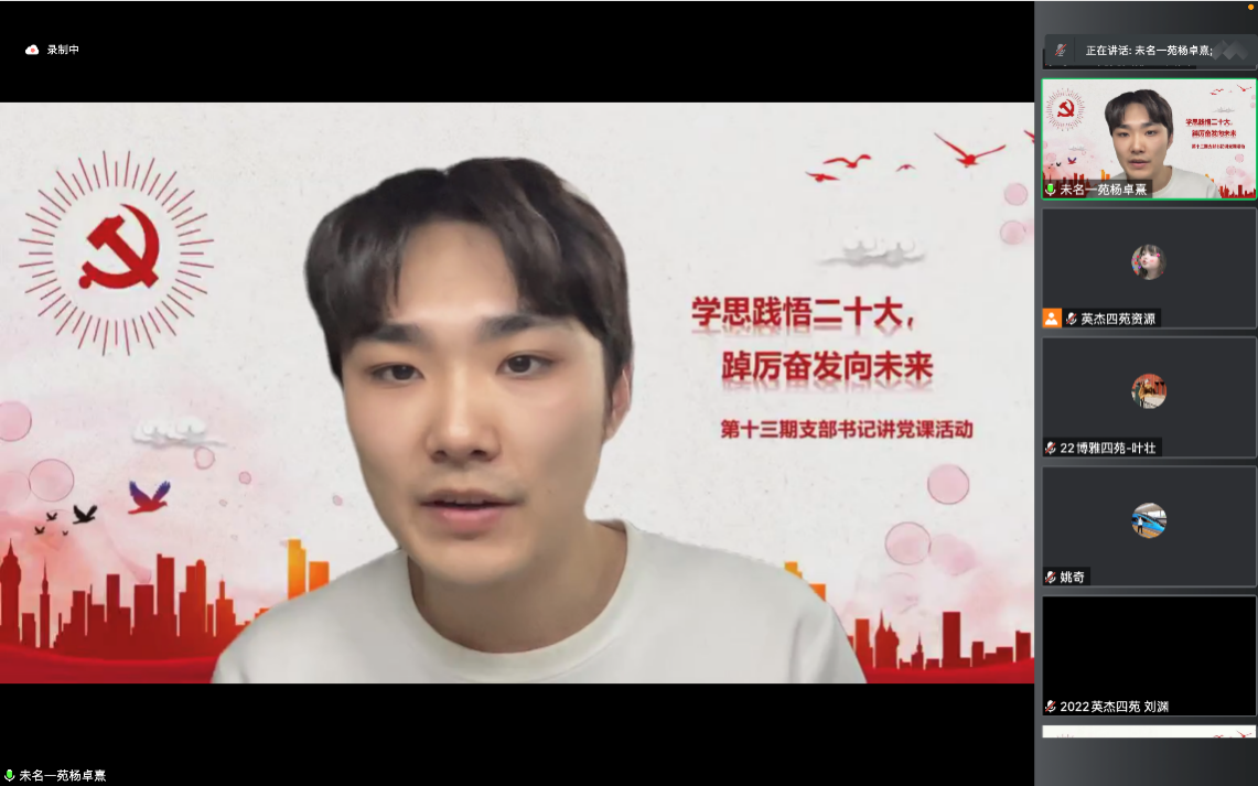 非凡娱乐