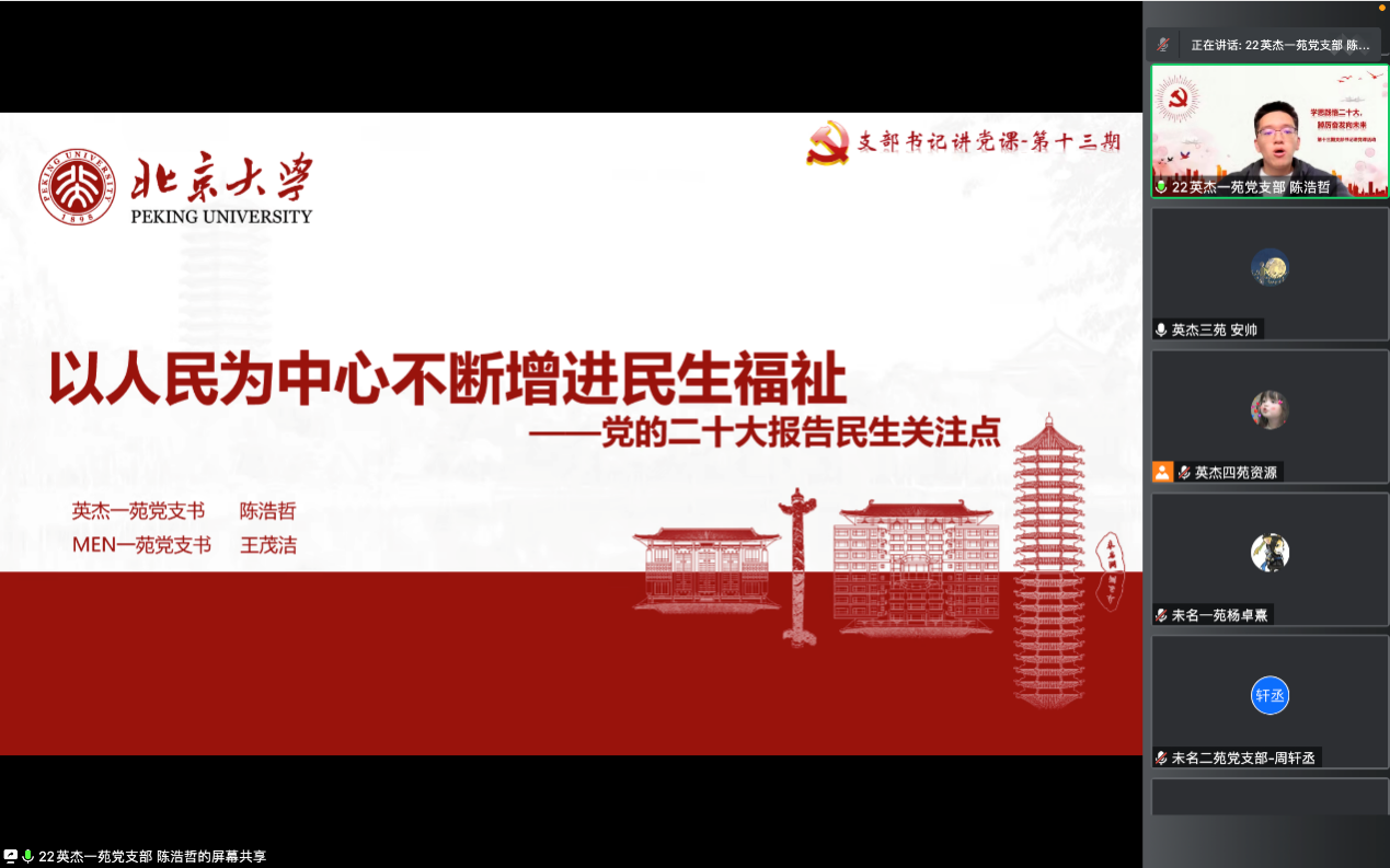 非凡娱乐
