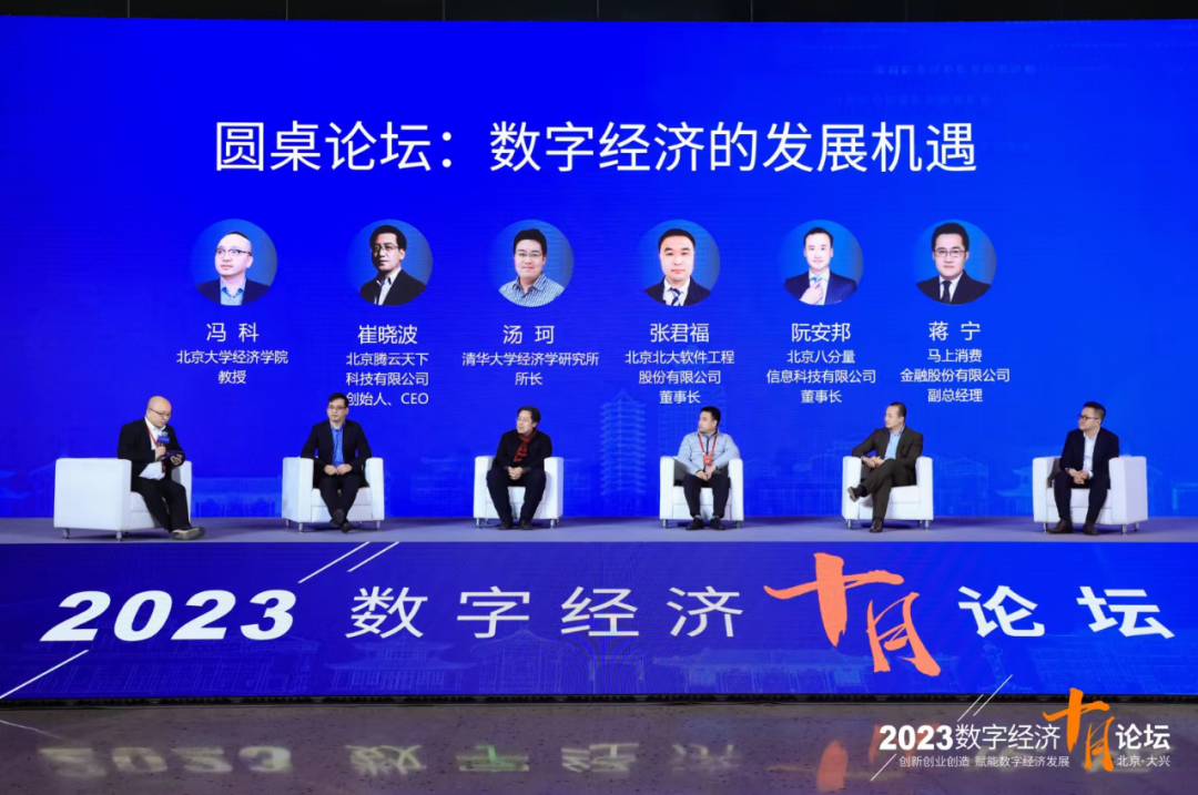 非凡娱乐