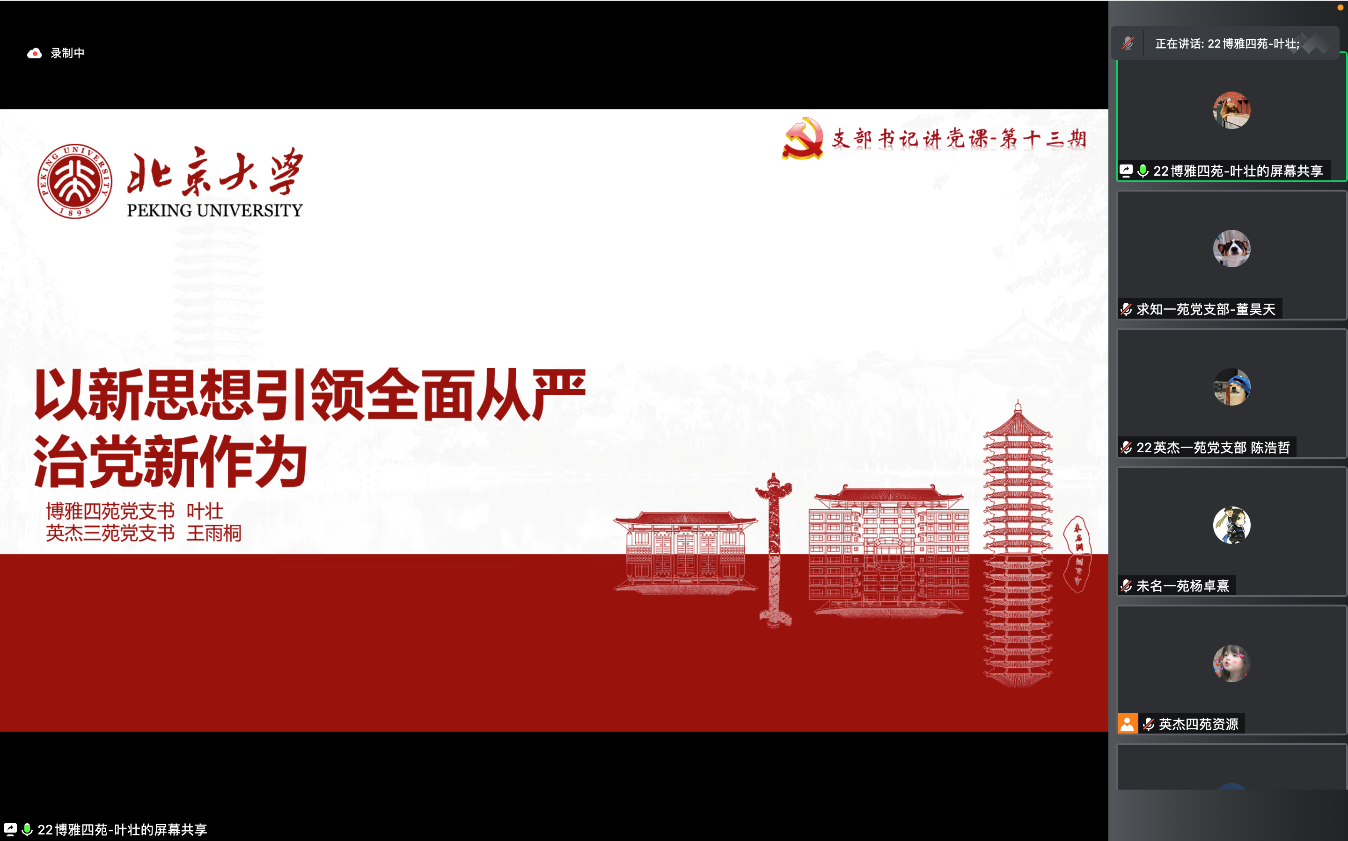 非凡娱乐