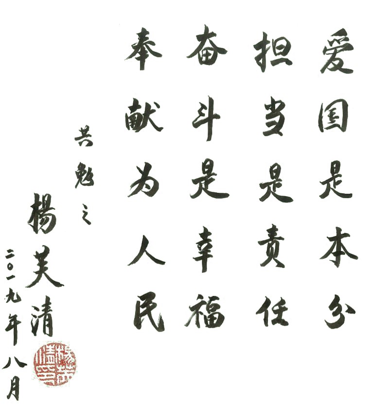 非凡娱乐
