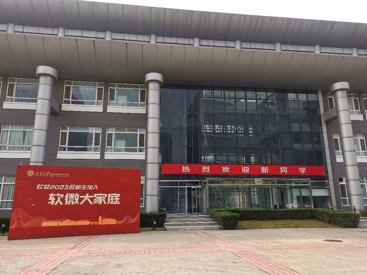 非凡娱乐