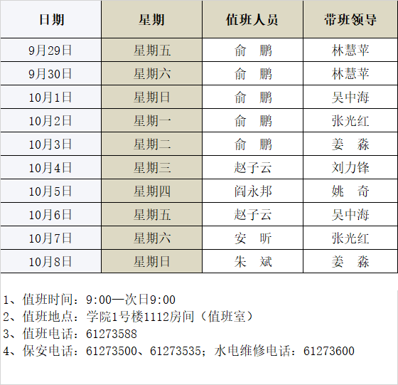 非凡娱乐