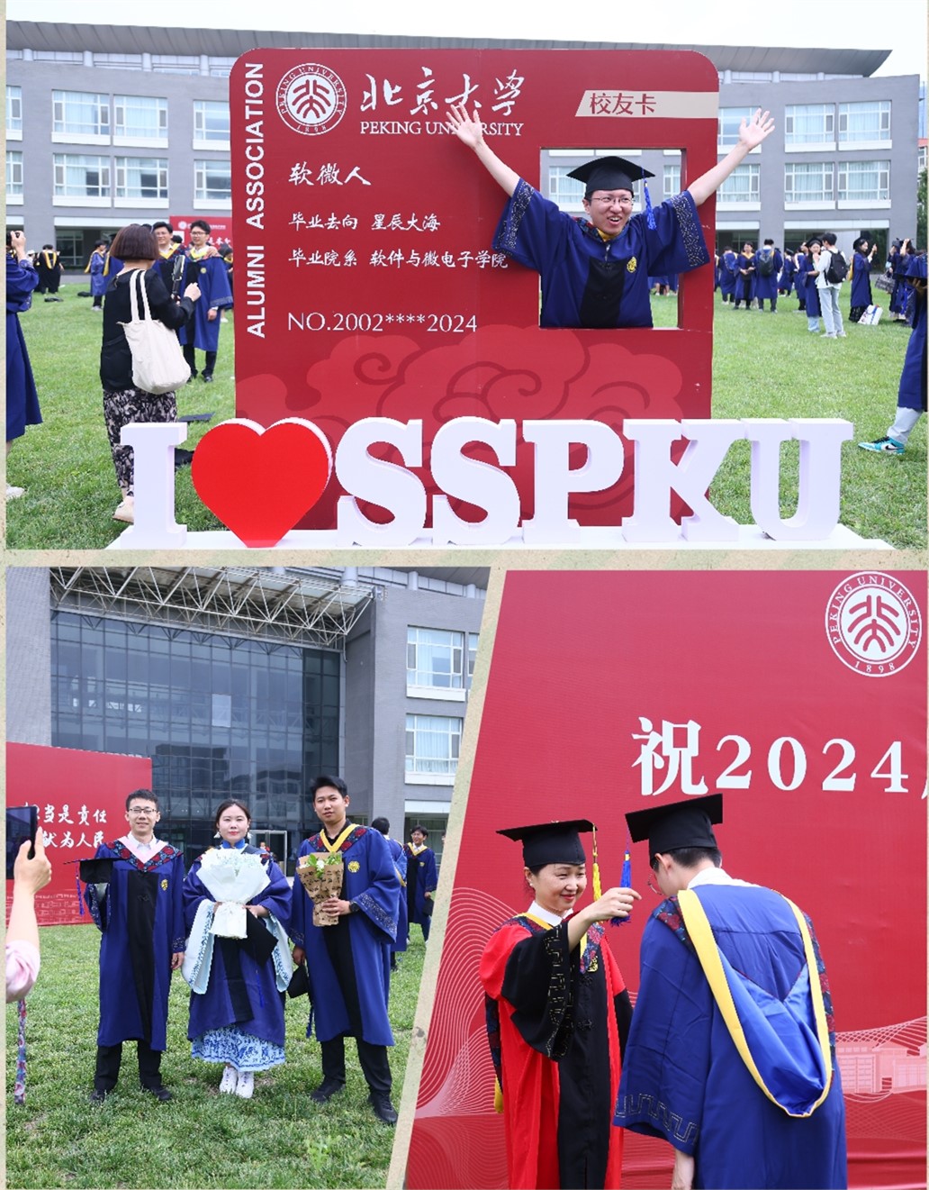 非凡娱乐