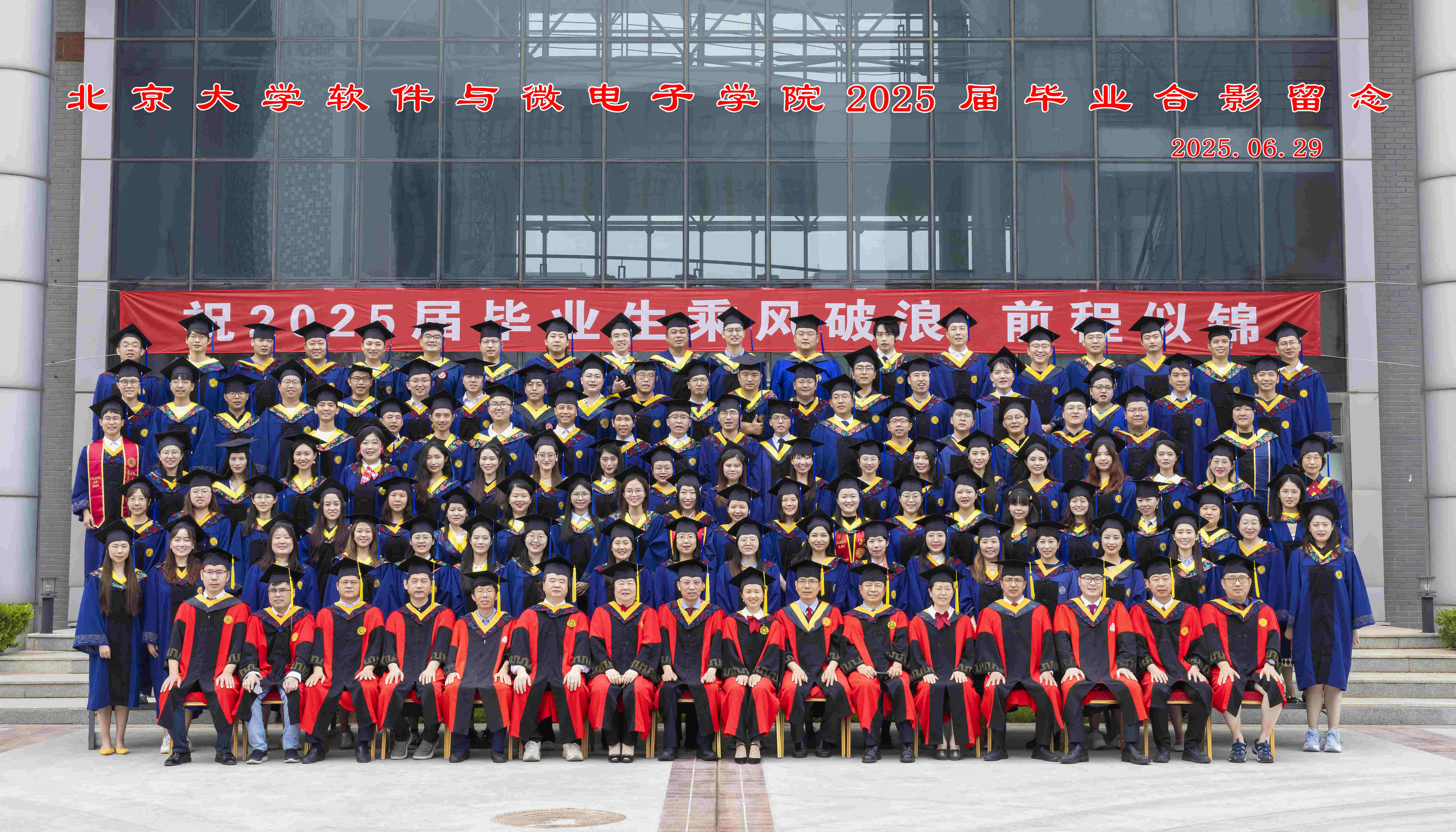 非凡娱乐