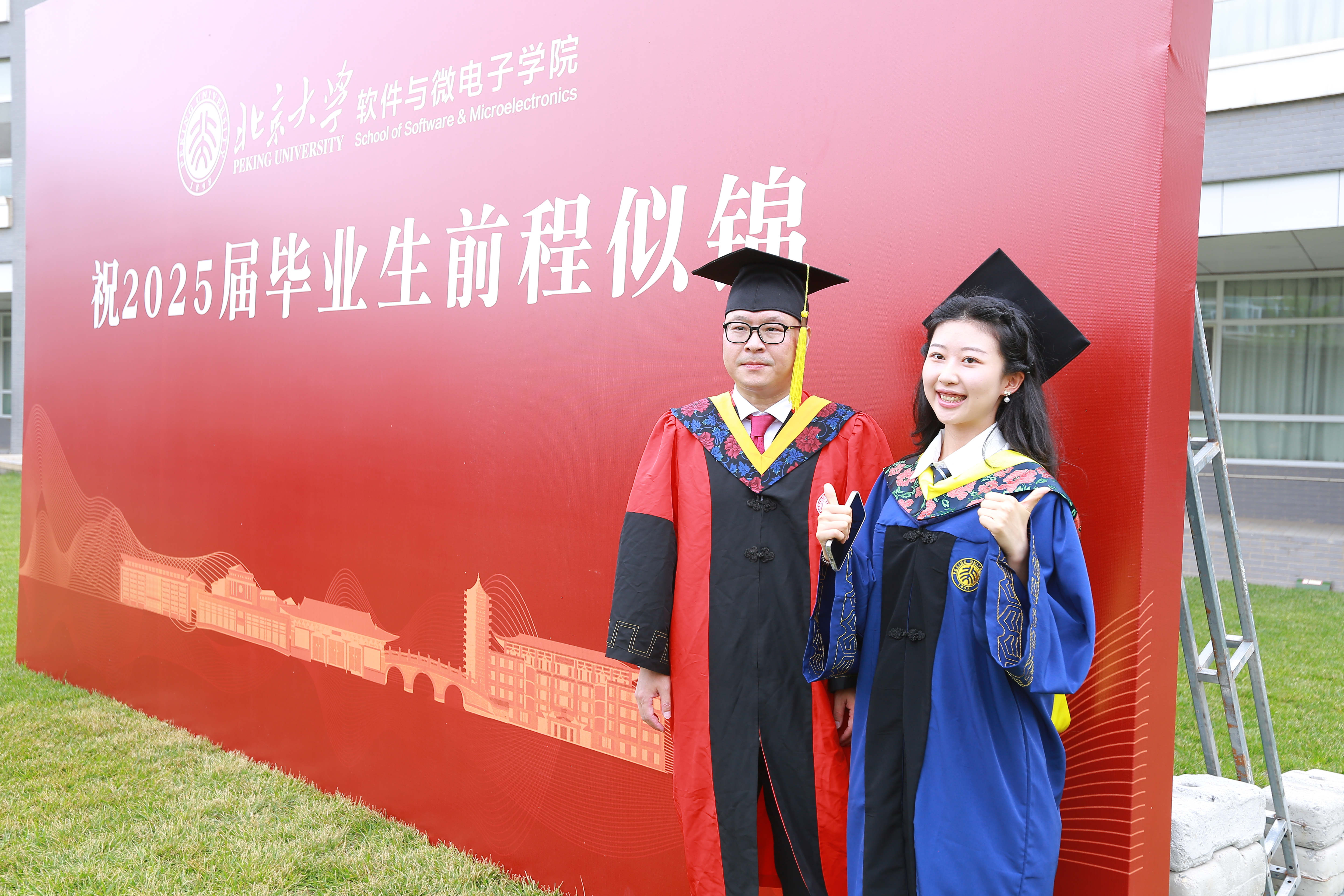非凡娱乐